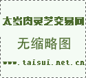 ̫